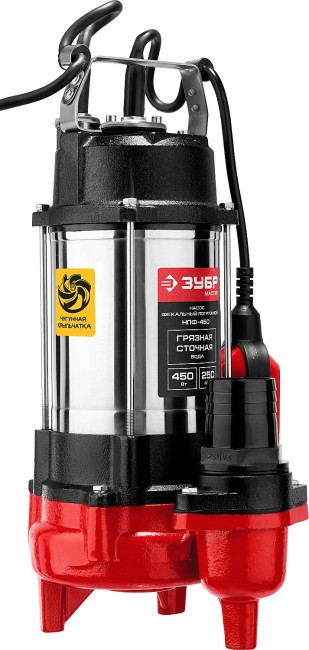 Фекальный насос НПФ-450 ЗУБР 450 Вт