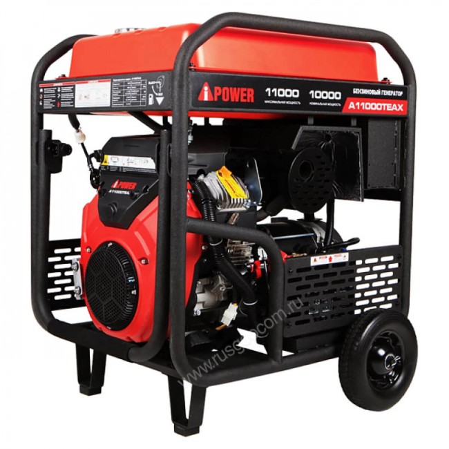 Бензиновый генератор A-iPower A11000TEAX