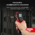 Пирометр AMO T630 Пирометр AMO T630