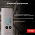 Логгер данных температуры и влажности RGK UDL-21 с поверкой Логгер данных температуры и влажности RGK UDL-21 с поверкой