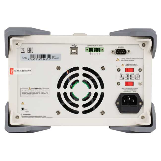 Программируемый источник питания RGK PPS-3305 Программируемый источник питания RGK PPS-3305