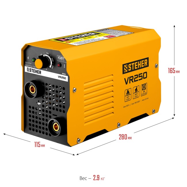 Сварочный аппарат инверторный VR-250 STEHER ММА Сварочный аппарат инверторный VR-250 STEHER ММА