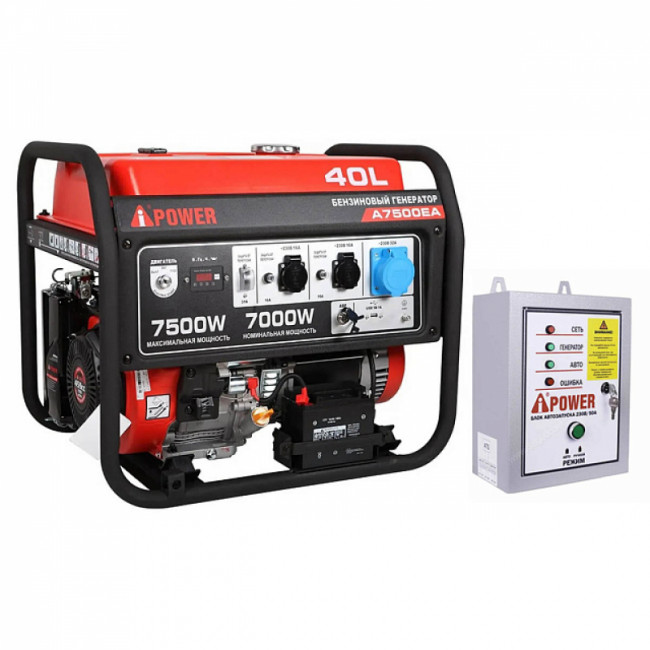 Бензиновый генератор A-iPower A7500EA + блок автозапуска A-iPower 230 В, 50 А