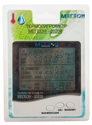 Термогигрометр МЕГЕОН 20208 Термогигрометр МЕГЕОН 20208