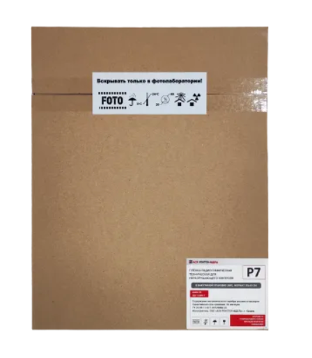 Пленка радиографическая Р7 30х40/2х50 л. NIF