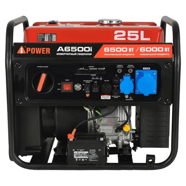 Инверторный генератор A-iPower A6500i Инверторный генератор A-iPower A6500i