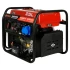 Инверторный генератор A-iPower A6500i Инверторный генератор A-iPower A6500i