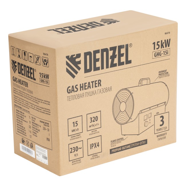 Газовая тепловая пушка GHG-15i, 15 кВт Denzel Газовая тепловая пушка GHG-15i, 15 кВт Denzel