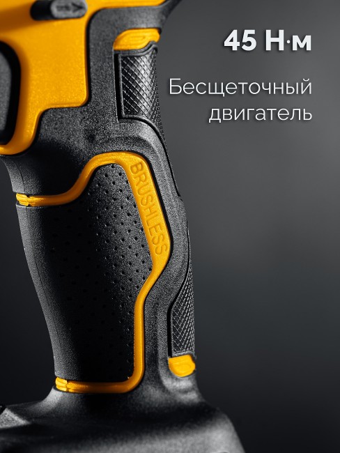 Ударная дрель-шуруповерт CBS-45-21 STEHER 20 В, 45 Н·м, 1 АКБ LMS (2 А·ч) Ударная дрель-шуруповерт CBS-45-21 STEHER 20 В, 45 Н·м, 1 АКБ LMS (2 А·ч)