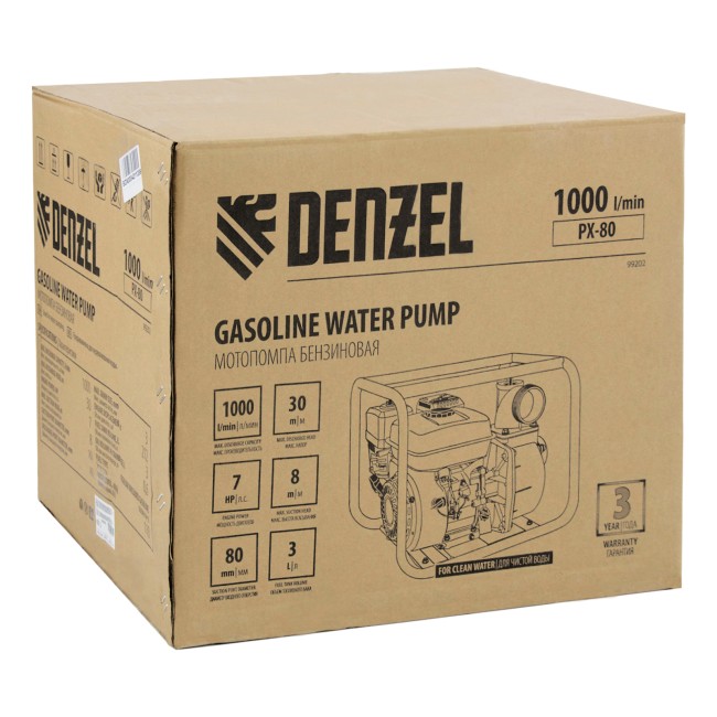Мотопомпа бензиновая для чистой воды PX-80 Denzel