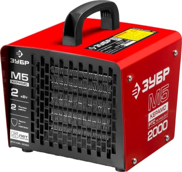 Электрическая тепловая пушка ЗТП-М5-2000 ЗУБР 2 кВт Электрическая тепловая пушка ЗТП-М5-2000 ЗУБР 2 кВт