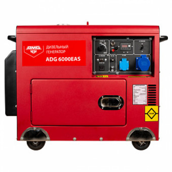 Дизельный генератор AMO ADG 6000EAS Дизельный генератор AMO ADG 6000EAS